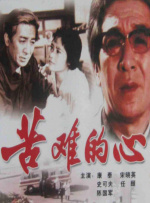 亚洲国内精品